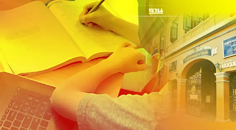 โรงเรียนสวนกุหลาบวิทยาลัยนักเรียนติดโควิดปรับเรียนออนไลน์22-26 พ.ย.นี้