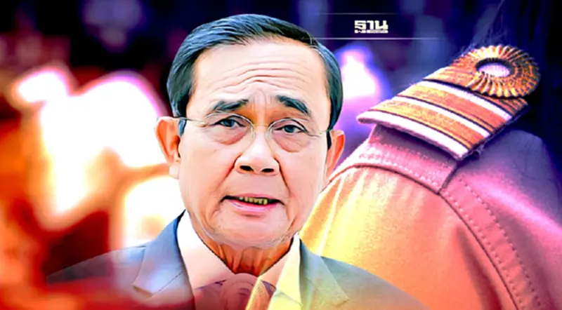 โพลครูหนุน"บิ๊กตู่" ตั้งพรรคใหม่ นั่งนายกฯต่อ โพลครูหนุน"บิ๊กตู่" ตั้งพรรคใหม่ นั่งนายกฯต่อ