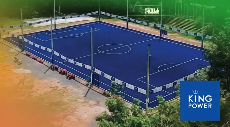 คิง เพาเวอร์  เติมเต็มทักษะ ฟุตบอลเยาวชน