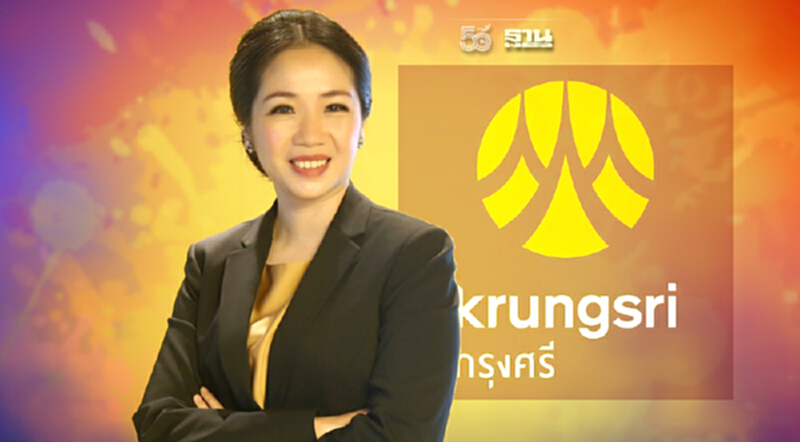 เตือน กรุงศรีจับสัญญาณค่าเงินดอลลาร์ปรับฐาน คาดเงินทุนไหลเข้าออกเร็ว เตือน กรุงศรีจับสัญญาณค่าเงินดอลลาร์ปรับฐาน คาดเงินทุนไหลเข้าออกเร็ว
