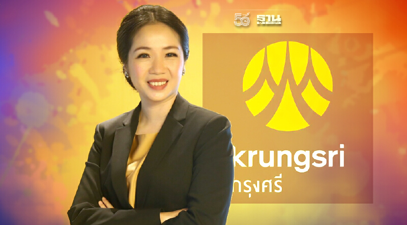 เตือน กรุงศรีจับสัญญาณค่าเงินดอลลาร์ปรับฐาน คาดเงินทุนไหลเข้าออกเร็ว เตือน กรุงศรีจับสัญญาณค่าเงินดอลลาร์ปรับฐาน คาดเงินทุนไหลเข้าออกเร็ว