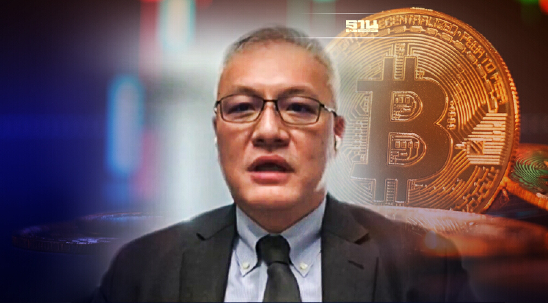 เอ็กซ์สปริง ดิจิทัล ระบุชัดยังไม่สายลงทุนสินทรัพย์ดิจิทัล