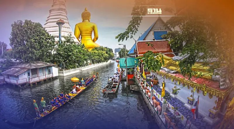 ประเพณีชักพระวัดนางชี(ประมวลภาพ) ประเพณีชักพระวัดนางชี(ประมวลภาพ)
