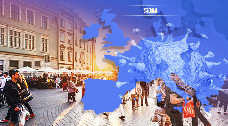 ตรวจสถานการณ์โควิดกระหน่ำยุโรป กลายเป็นศูนย์กลางการแพร่ระบาดระลอกใหม่