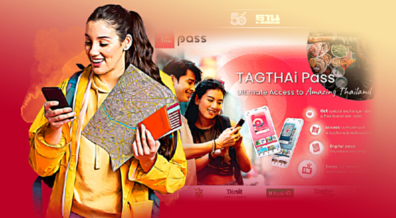 เปิดตัว TAGTHAi Pass บัตรดิจิทัลท่องเที่ยวไทย ไร้สัมผัส - ไร้รอยต่อ เปิดตัว TAGTHAi Pass บัตรดิจิทัลท่องเที่ยวไทย ไร้สัมผัส - ไร้รอยต่อ