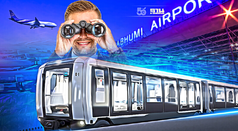อัพเดตความคืบหน้าก่อสร้างรถไฟฟ้า APM สุวรรณภูมิ ถึงไหนแล้ว อัพเดตความคืบหน้าก่อสร้างรถไฟฟ้า APM สุวรรณภูมิ ถึงไหนแล้ว