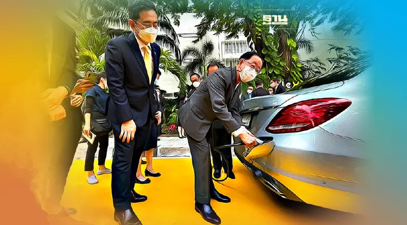 คลัง เตรียมให้แบงก์รัฐปล่อยกู้ดอกถูก หนุนลงทุนสถานีชาร์จรถ EV