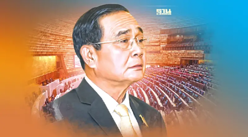 กลิ่นอายยุบสภา กับ 41 จังหวัดได้ประโยชน์จากเลือกตั้งบัตร 2 ใบ กลิ่นอายยุบสภา กับ 41 จังหวัดได้ประโยชน์จากเลือกตั้งบัตร 2 ใบ