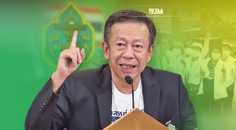 กกต.เตือนโค้งสุดท้าย “เลือกตั้ง อบต.” หาเสียงอย่าใส่ร้ายป้ายสี