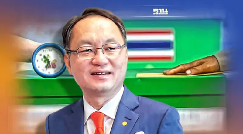 “เพื่อไทย”เชื่อได้ “เลือกตั้งผู้ว่าฯ กทม.”ช่วงปลายเดือนมี.ค.2565 “เพื่อไทย”เชื่อได้ “เลือกตั้งผู้ว่าฯ กทม.”ช่วงปลายเดือนมี.ค.2565