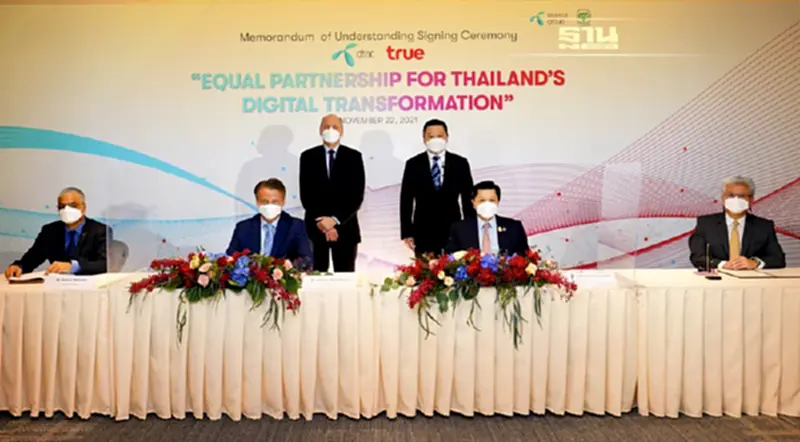 เครือซีพี และกลุ่มเทเลนอร์ หวังจับมือตั้งบริษัทเทคโนโลยีบริษัทใหม่ เครือซีพี และกลุ่มเทเลนอร์ หวังจับมือตั้งบริษัทเทคโนโลยีบริษัทใหม่