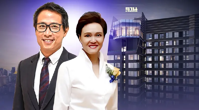 อนันดา เขย่าอสังหาฯ  ดึง "ดุสิตธานี" เปิดโครงการหรู COCO Parc