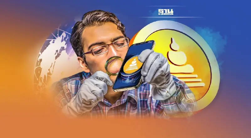 "สมเด็จคอยน์"พุทธดิจิทัล จ่อเทรด Bitkub-สตางค์โปร