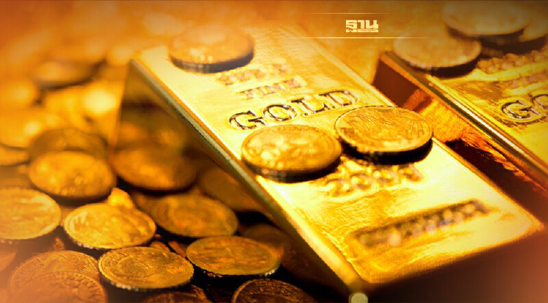 ราคาทองวันนี้ 13 พ.ย.64 เพิ่มขึ้น 100 บาท ทองคำแท่งขายออก 28,900 บ.
