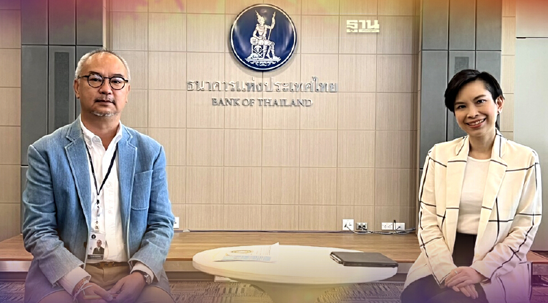 ธปท. ยกระดับ 13เครื่องชี้เร็ว จับชีพจรเศรษฐกิจภูมิภาค