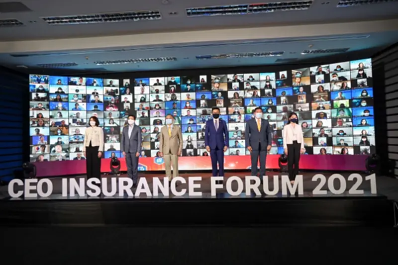 CEO Insurance Forum 2021 ระดมความคิดภาคธุรกิจประกันภัยมุ่งเคลื่อนนโยบาย CEO Insurance Forum 2021 ระดมความคิดภาคธุรกิจประกันภัยมุ่งเคลื่อนนโยบาย