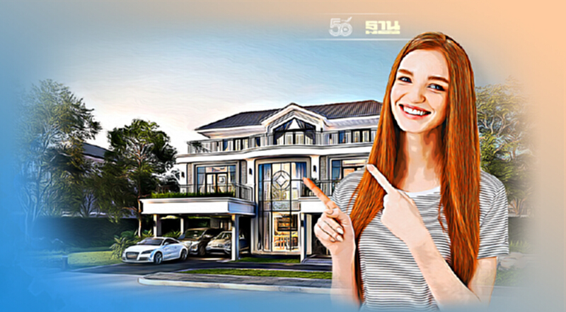 ศุภาลัย รุกตลาดบ้านหรู 20-30 ล้าน ประเดิม เอเลแกนซ์ บรมราชชนนี ศุภาลัย รุกตลาดบ้านหรู 20-30 ล้าน ประเดิม เอเลแกนซ์ บรมราชชนนี