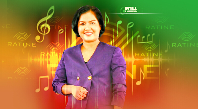 เรติเน่ เทงบ20 ล้านบาท สร้างแบรนด์ผ่าน "เสียงเพลง"