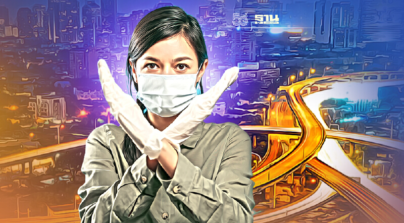 ผู้ใช้เฮ "คมนาคม" สั่งเบรกขึ้นค่าทางด่วนศรีรัช-วงแหวนรอบนอกฯ  ช่วยประชาชน