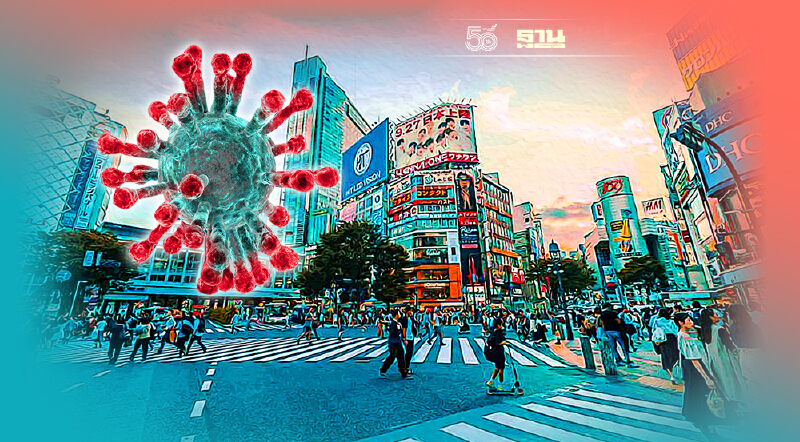 โควิดญี่ปุ่นคลี่คลายรับ “เปิดประเทศ” ไร้ยอดตายครั้งแรกในรอบ 15 เดือน