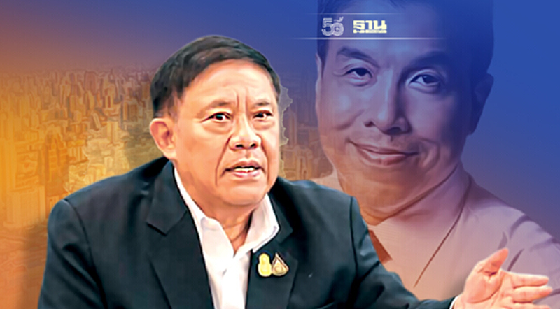 พลังเงียบพรึบ “ชัชชาติ” มาแรงนั่งผู้ว่าฯกทม.จริงหรือ? พลังเงียบพรึบ “ชัชชาติ” มาแรงนั่งผู้ว่าฯกทม.จริงหรือ?