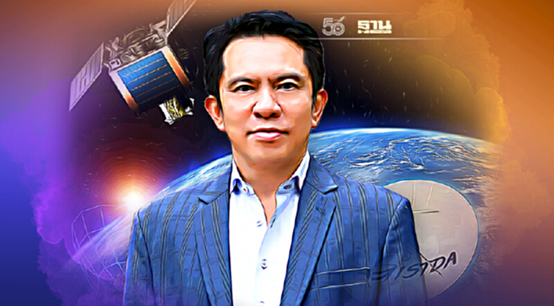 GISTDA นั่งแท่นประธาน CEOS นำเทคโนโลยีแก้ปัญหาการเปลี่ยนแปลงสภาพภูมิอากาศ GISTDA นั่งแท่นประธาน CEOS นำเทคโนโลยีแก้ปัญหาการเปลี่ยนแปลงสภาพภูมิอากาศ