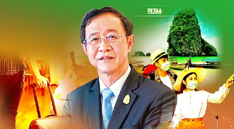 "อาคม" ประเมินท่องเที่ยวฟื้นเศรษฐกิจดัน GDP ปีหน้า 3.5-4.5%