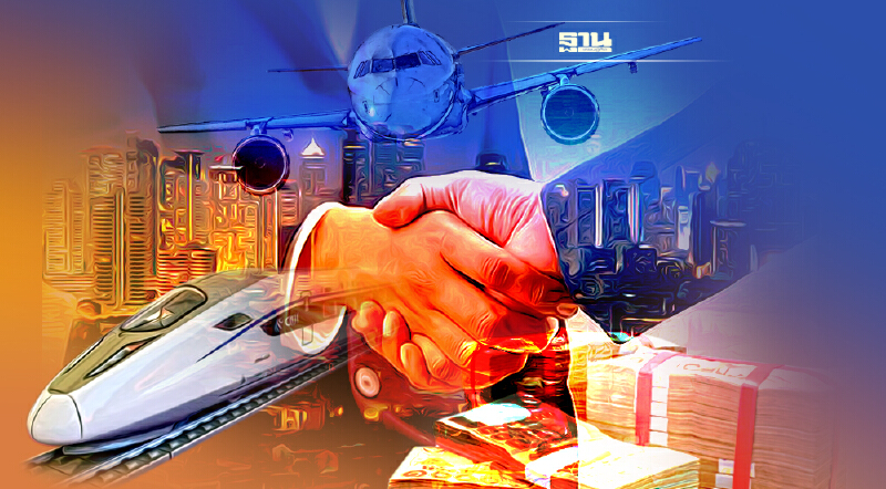 ก่อนลงทุนอสังหาฯ ใน EEC ต้องรู้อะไรบ้าง