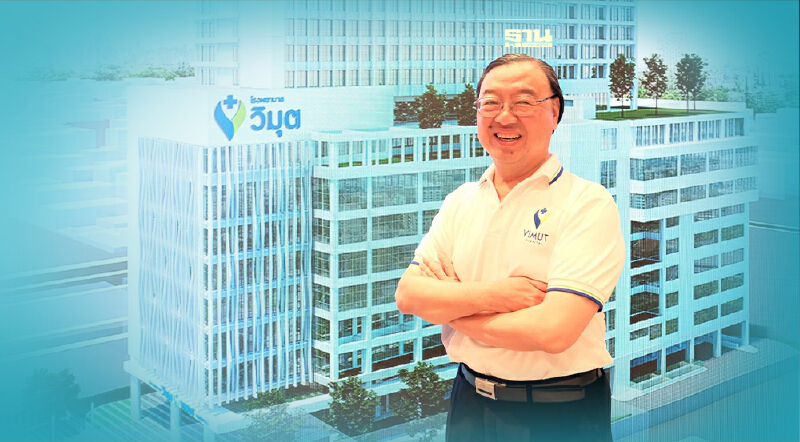 รพ.วิมุต โกยยอดจองวัคซีน 200 ล. เดินหน้าเปิด "ศูนย์เบาหวาน" มุ่งสู่ รพ.ชั้นนำ