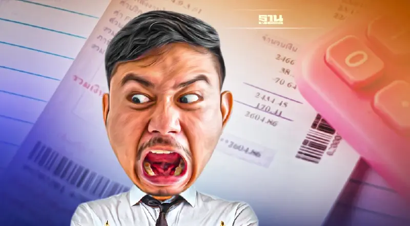 ค่าไฟขึ้น 16.71 สตางค์ กกพ.ปรับค่าเอฟทีงวด ม.ค.-เม.ย. 65