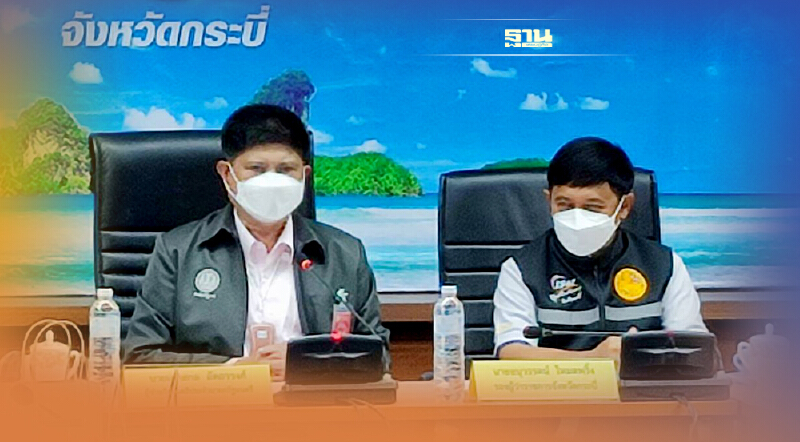 “แรมโบ้”ขอร้องอย่าเคลื่อนไหวทำลายบรรยากาศครม.สัญจรกระบี่ “แรมโบ้”ขอร้องอย่าเคลื่อนไหวทำลายบรรยากาศครม.สัญจรกระบี่