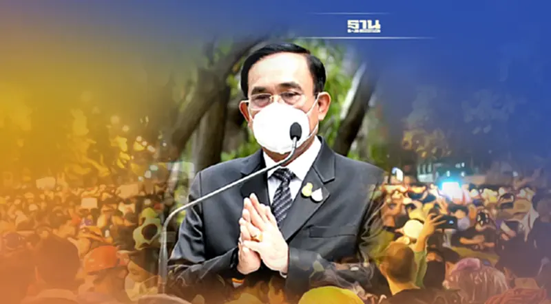 "บิ๊กตู่"ยันนักลงทุนสหรัฐฯ ชื่นชมนโยบายเศรษฐกิจ ไม่ห่วงการเมืองไทย "บิ๊กตู่"ยันนักลงทุนสหรัฐฯ ชื่นชมนโยบายเศรษฐกิจ ไม่ห่วงการเมืองไทย