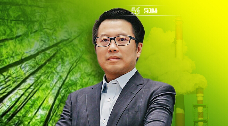 NIA สานต่อ COP26 ปั้นนวัตกรรมสายกรีน สร้างนิเวศใหม่