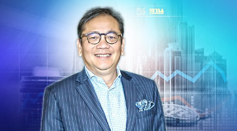 โรงไฟฟ้าพลังน้ำ-ลมดันกำไรบีซีพีจีไตรมาส 3/64 พุ่งกว่า 40%