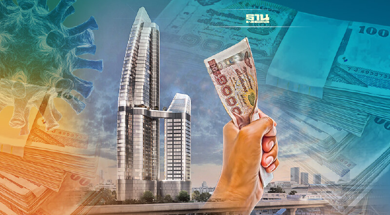 "อนันดา" กำเงินสด 5.9 พันล. ฝ่าโควิดฉุดผลประกอบการขาดทุน