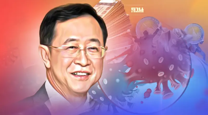 คลัง จับตา “โอไมครอน” ยังมั่นใจงบฯรัฐ 1 ล้านล้าน ดัน GDP ปี 65 โต 4% คลัง จับตา “โอไมครอน” ยังมั่นใจงบฯรัฐ 1 ล้านล้าน ดัน GDP ปี 65 โต 4%
