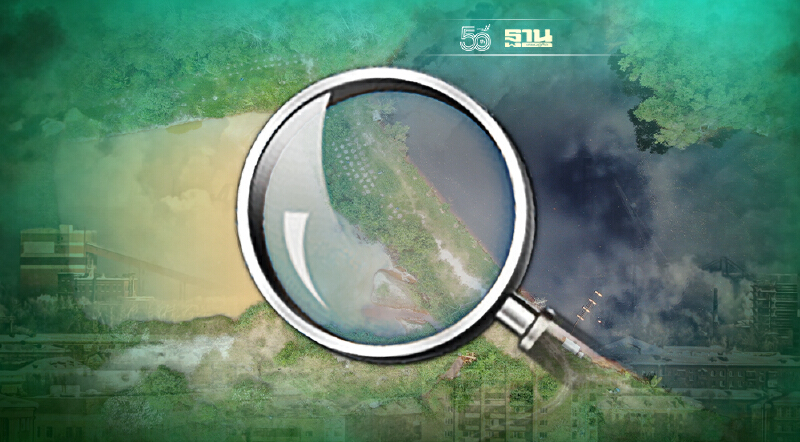 จัดการกากอุตสาหกรรมอย่างไร ไม่ให้กระทบสิ่งแวดล้อม