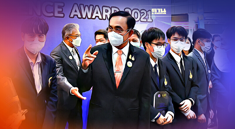 “นายกฯ”พร้อมร่วมงานเลี้ยง พรรคร่วมรัฐบาล