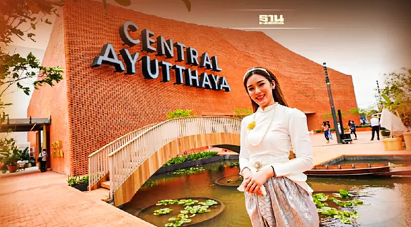 ซีพีเอ็นชู “เซ็นทรัล อยุธยา” ต้นแบบ Tourism Booster ดึงนักช้อปกำลังซื้อสูง ซีพีเอ็นชู “เซ็นทรัล อยุธยา” ต้นแบบ Tourism Booster ดึงนักช้อปกำลังซื้อสูง