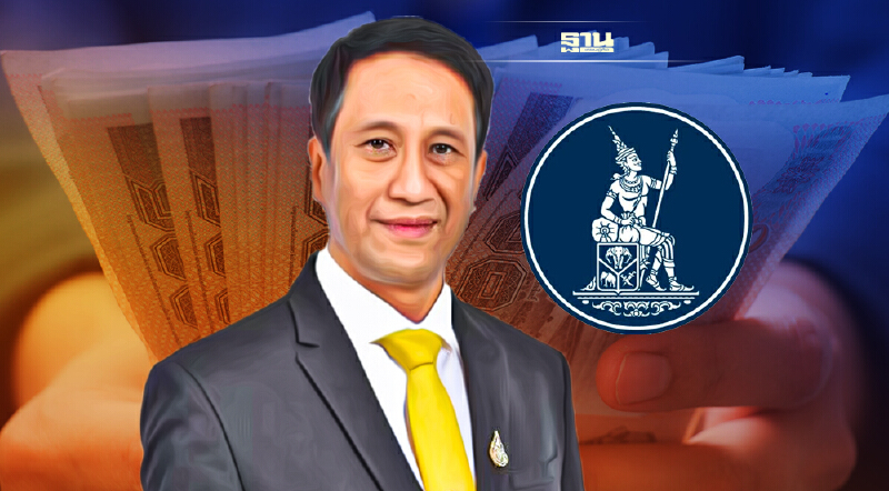 ข่าวดี ธปท.ไฟเขียวแบงก์ จ่ายเงินปันผลประจำปี2564