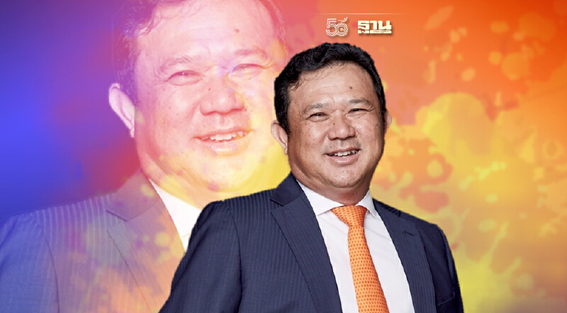 "อมตะ" คว้ารางวัล Best Sustainability เวที SET Awards 2021