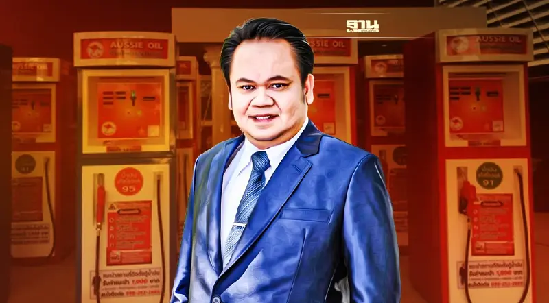 “ออสซี่ออยล์”เล็งจับมือกองทุน 1 หมื่นหมู่บ้าน ลุยโรงไฟฟ้าชุมชนป้อนรถ EV