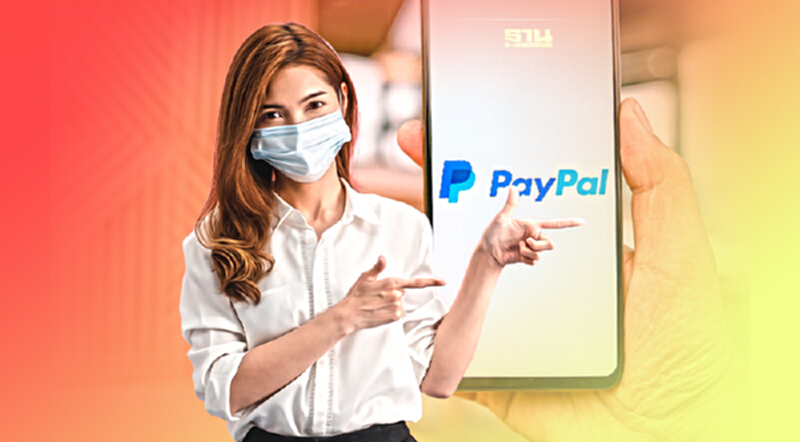 PayPal แจงเดินหน้าแพลตฟอร์มใหม่ในไทยยันไม่กระทบฟรีแลนซ์ PayPal แจงเดินหน้าแพลตฟอร์มใหม่ในไทยยันไม่กระทบฟรีแลนซ์
