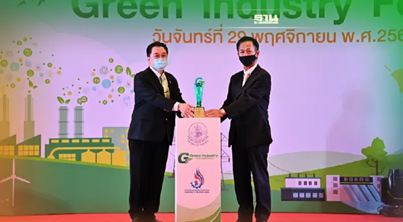 ปักหมุดดันโรงงานทั่วประเทศเข้าสู่อุตสาหกรรมสีเขียวปี 68 รับ BCG Model ปักหมุดดันโรงงานทั่วประเทศเข้าสู่อุตสาหกรรมสีเขียวปี 68 รับ BCG Model