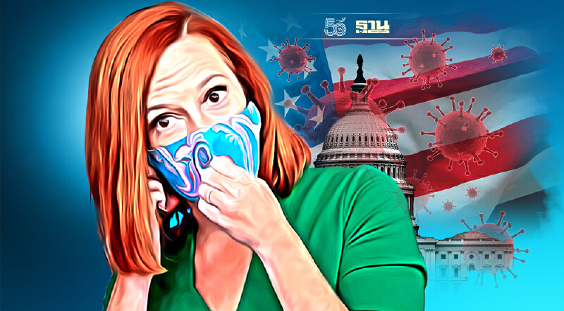 โฆษกทำเนียบขาวติดโควิด “ไบเดน” ผลตรวจเป็นลบ พร้อมร่วมประชุม COP26