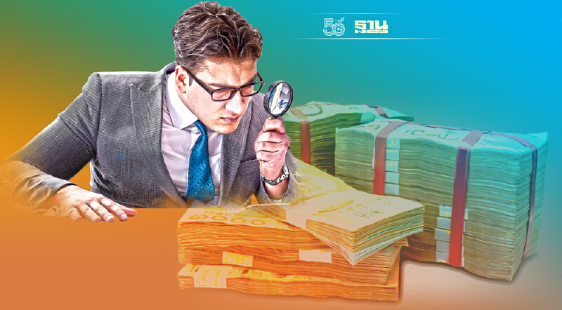 เอกชนหนุนรัฐ กู้เพิ่ม 7.5 แสนล้าน หนุนจีดีพีโต5%