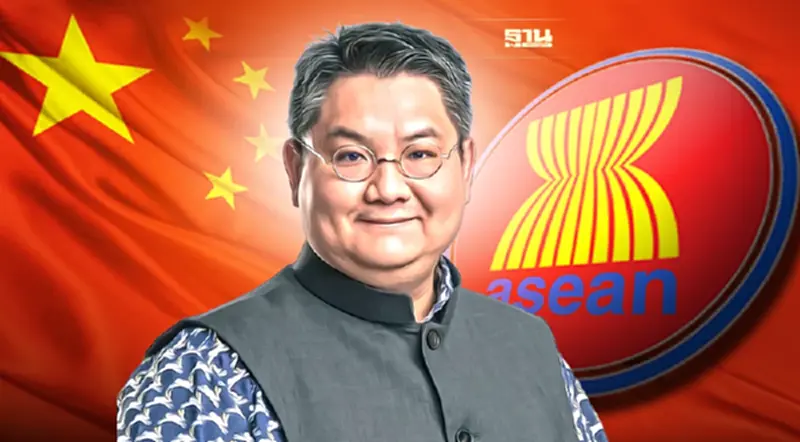 ส่องไทม์ไลน์ 30 ปี ความสัมพันธ์อาเซียน-จีน ส่องไทม์ไลน์ 30 ปี ความสัมพันธ์อาเซียน-จีน