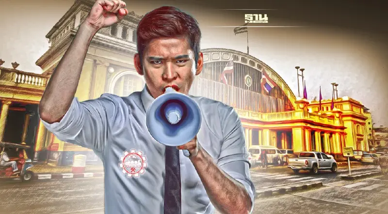 จวกยับ สหภาพรถไฟฯ ค้านรฟท. ปมปิดสถานีหัวลำโพง