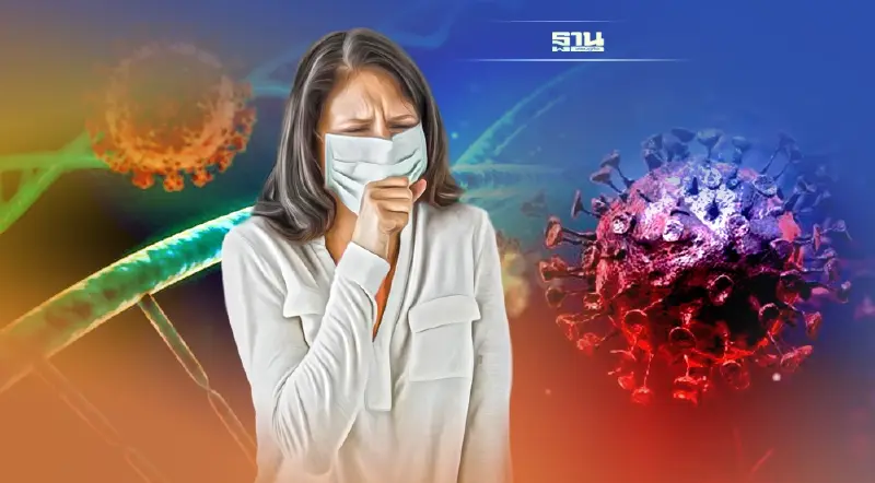 อัพเดทโควิดสายพันธุ์ใหม่ B.1.1.529 ถูกจัดชั้นอย่างไร น่ากลัวแค่ไหน เช็กเลย