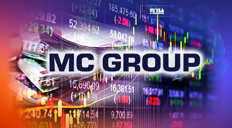 แม็คกรุ๊ป โอนเงินปันผลปี 2564 อีก 0.20 บาทต่อหุ้นให้กับผู้ถือหุ้นแล้ว